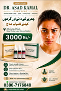 ACNE TREATMENT - Acne Fight Cream: 100% Steroid-Free Homeopathic Treatment for Clear Skin